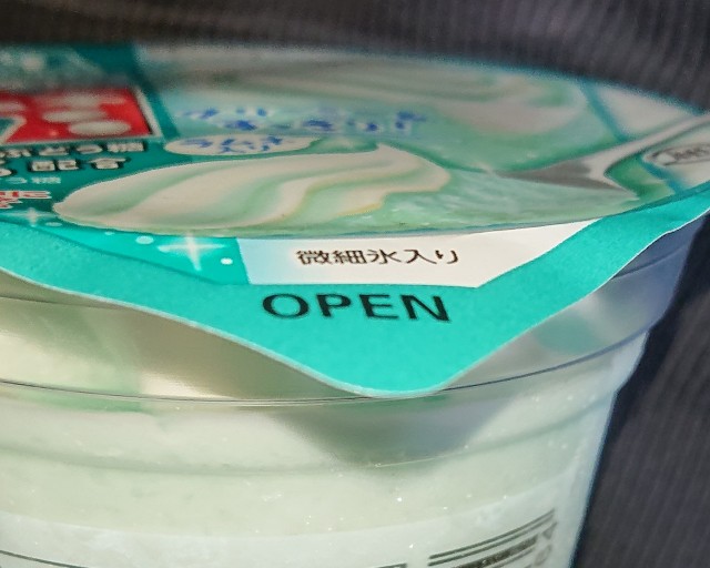 f:id:tukkoman:20210428194829j:image f:id:tukkoman:20210428194829j:image