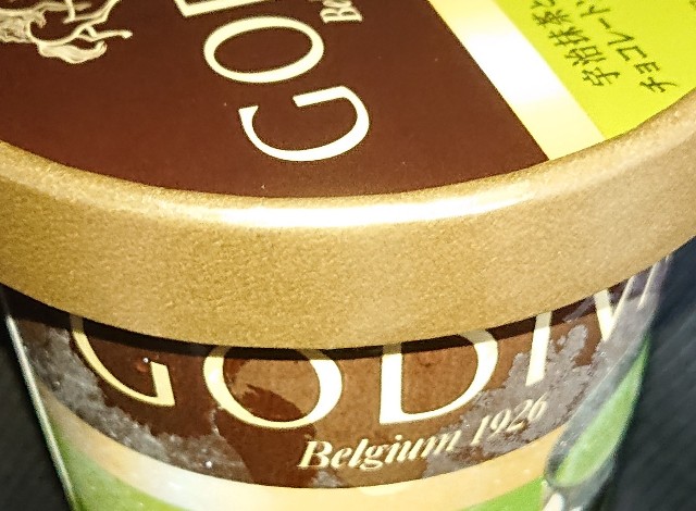 f:id:tukkoman:20210428195251j:image