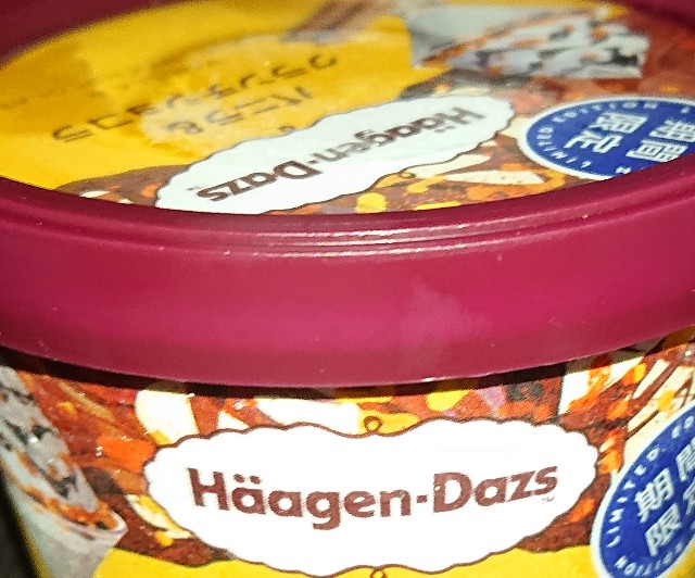 f:id:tukkoman:20210429141421j:image