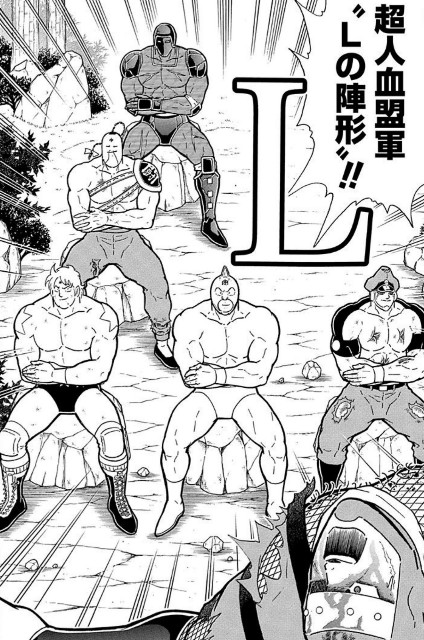 キン肉マンの名シーンのリメイクは続編に多数存在する だからこそキン肉マンは面白い キン肉マンのブログ キンブロ