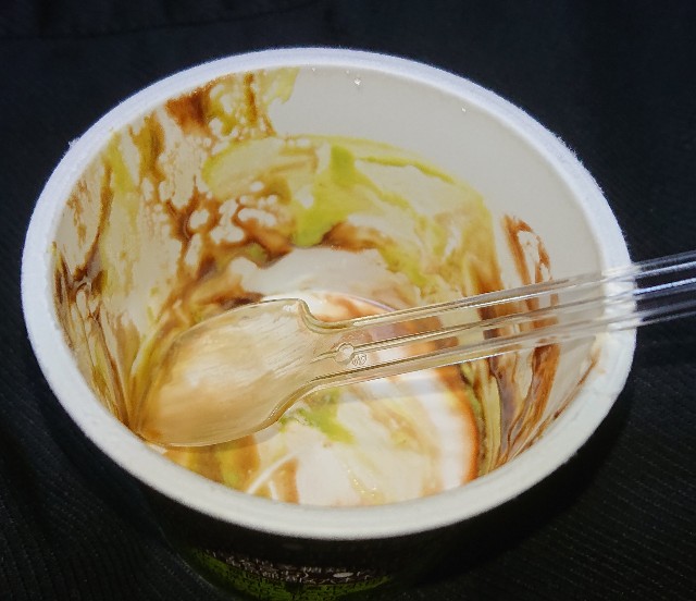 f:id:tukkoman:20210501005318j:image