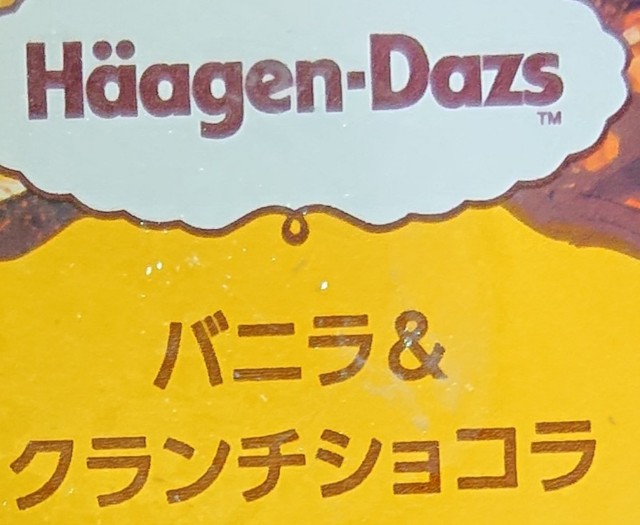 f:id:tukkoman:20210502192026j:image