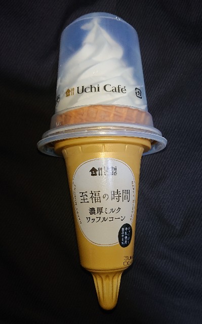 f:id:tukkoman:20210502232817j:image