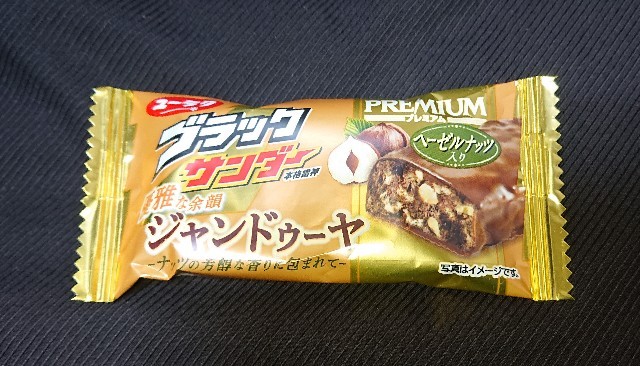 f:id:tukkoman:20210505195624j:image