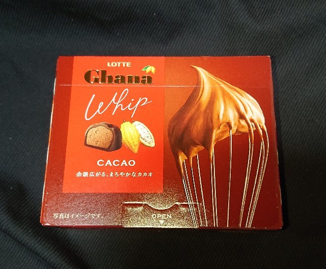 f:id:tukkoman:20210505195831j:image