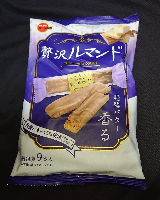 f:id:tukkoman:20210505200018j:image