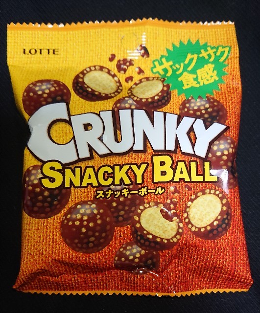 f:id:tukkoman:20210505200154j:image