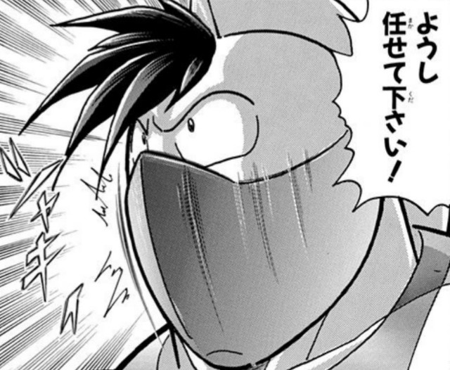 キン肉万太郎って何者 母は 嫌いな理由 格闘家などのキン肉マン二世 世 のまとめ キン肉マンのブログ キンブロ キン肉万太郎って何者 母は 嫌いな理由 格闘家などのキン肉マン二世 世 のまとめ キン肉マンのブログ キンブロ