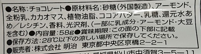 f:id:tukkoman:20210507221754j:image f:id:tukkoman:20210507221754j:image