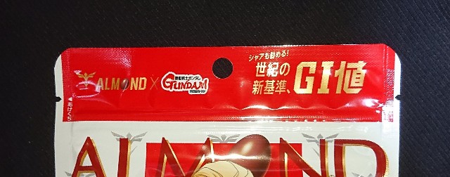 f:id:tukkoman:20210507222005j:image f:id:tukkoman:20210507222005j:image