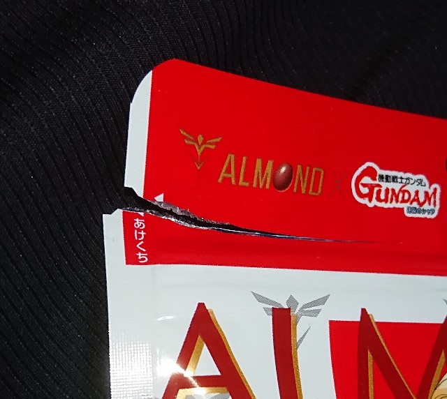 f:id:tukkoman:20210507222014j:image f:id:tukkoman:20210507222014j:image