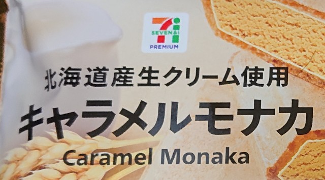 f:id:tukkoman:20210507222624j:image f:id:tukkoman:20210507222624j:image