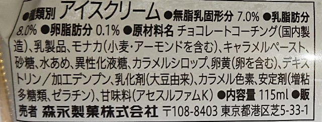 f:id:tukkoman:20210507222644j:image f:id:tukkoman:20210507222644j:image