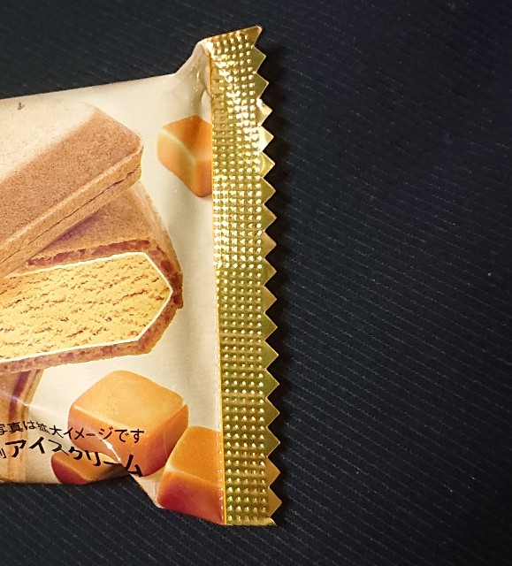 f:id:tukkoman:20210507222700j:image f:id:tukkoman:20210507222700j:image