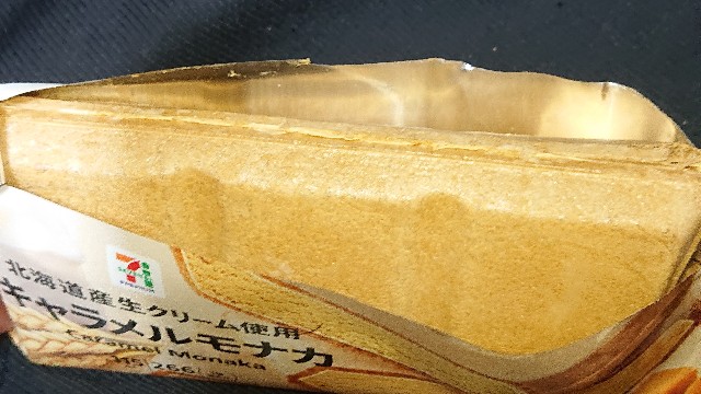 f:id:tukkoman:20210508234109j:image f:id:tukkoman:20210508234109j:image