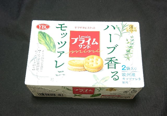 f:id:tukkoman:20210511184456j:image f:id:tukkoman:20210511184456j:image