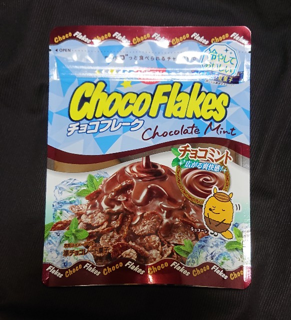 f:id:tukkoman:20210511185208j:image f:id:tukkoman:20210511185208j:image