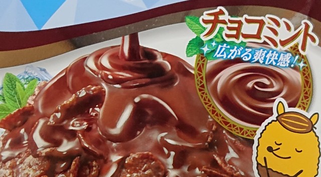 f:id:tukkoman:20210511185219j:image f:id:tukkoman:20210511185219j:image