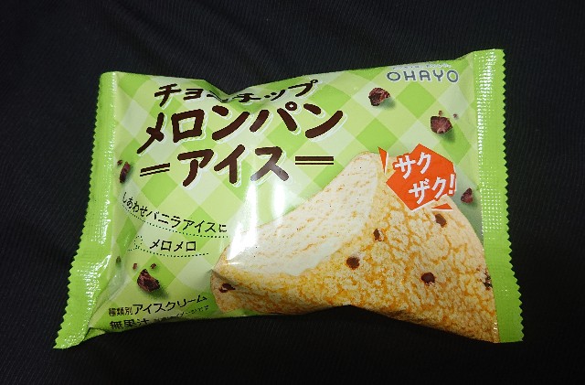 f:id:tukkoman:20210511185558j:image f:id:tukkoman:20210511185558j:image