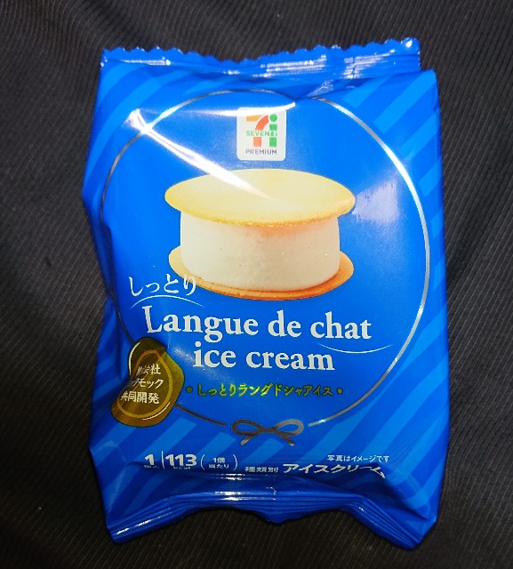 f:id:tukkoman:20210511185605j:image f:id:tukkoman:20210511185605j:image