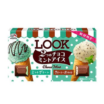 f:id:tukkoman:20210512011014j:image f:id:tukkoman:20210512011014j:image