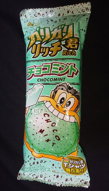 f:id:tukkoman:20210512011048j:image f:id:tukkoman:20210512011048j:image