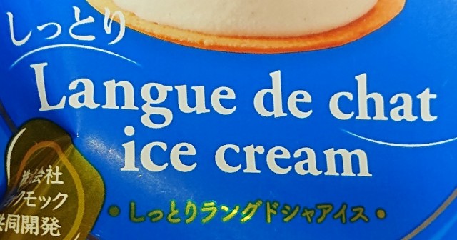 f:id:tukkoman:20210512160313j:image f:id:tukkoman:20210512160313j:image