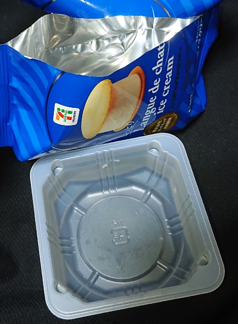 f:id:tukkoman:20210513172333j:image f:id:tukkoman:20210513172333j:image