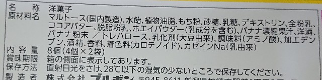 f:id:tukkoman:20210518181859j:image f:id:tukkoman:20210518181859j:image