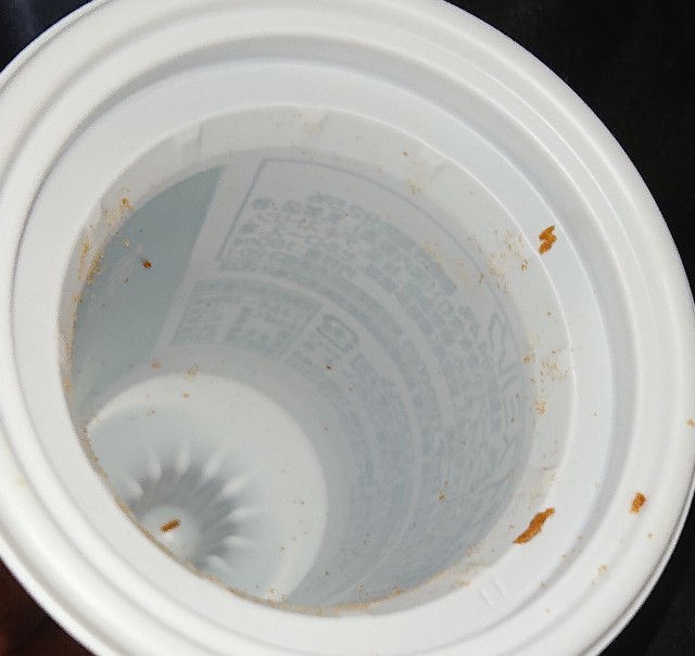 f:id:tukkoman:20210521204702j:image