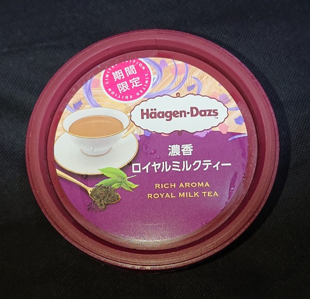 f:id:tukkoman:20210525182433j:image