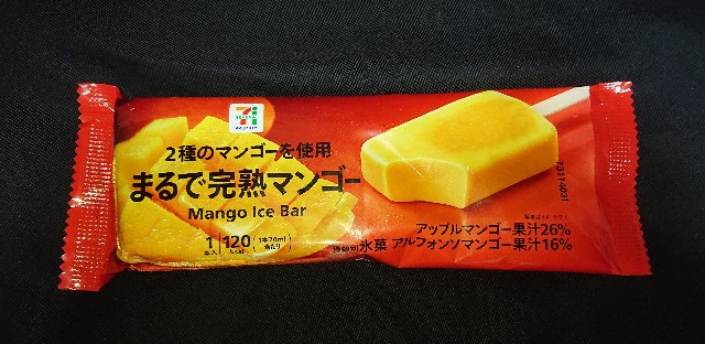 f:id:tukkoman:20210525182556j:image