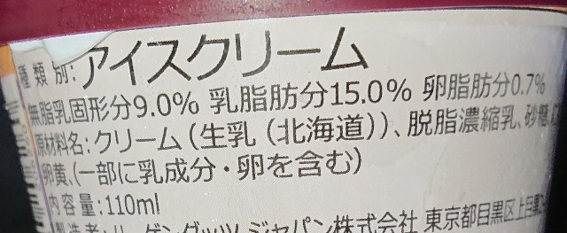 f:id:tukkoman:20210526174303j:image