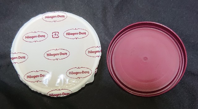 f:id:tukkoman:20210526174335j:image