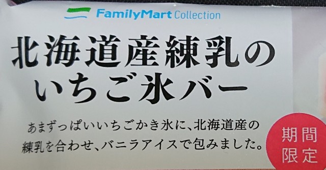 f:id:tukkoman:20210526174811j:image