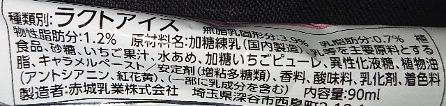 f:id:tukkoman:20210526174825j:image