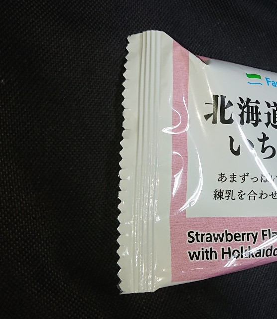 f:id:tukkoman:20210526174903j:image