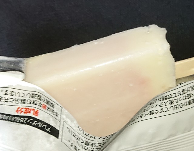 f:id:tukkoman:20210526174921j:image