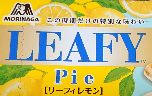 f:id:tukkoman:20210526181320j:image f:id:tukkoman:20210526181320j:image