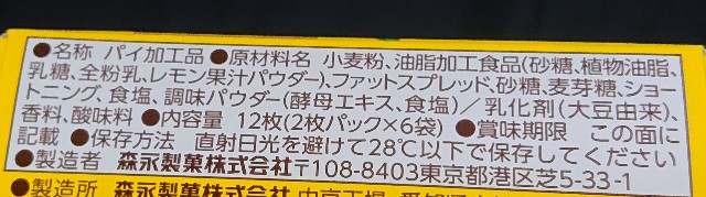 f:id:tukkoman:20210526181344j:image f:id:tukkoman:20210526181344j:image