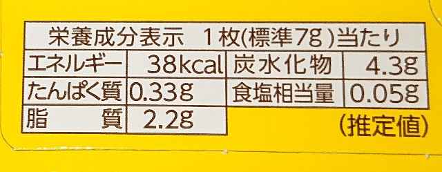 f:id:tukkoman:20210526181354j:image f:id:tukkoman:20210526181354j:image