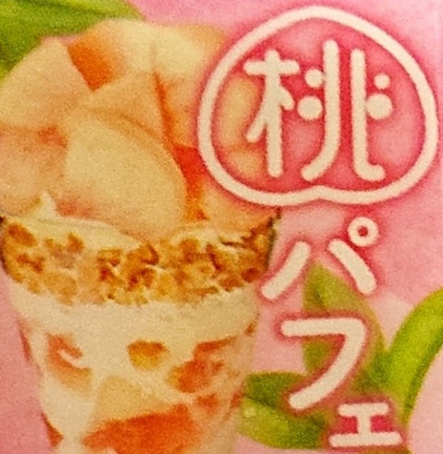 f:id:tukkoman:20210526182544j:image