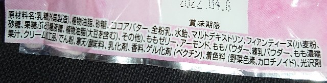 f:id:tukkoman:20210526182557j:image