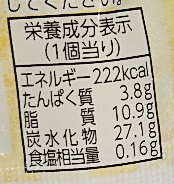 f:id:tukkoman:20210526183343j:image