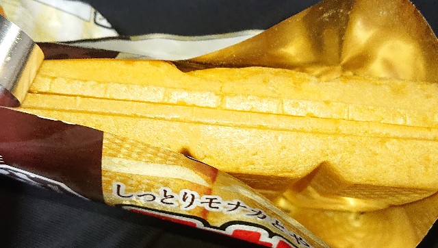 f:id:tukkoman:20210526183432j:image