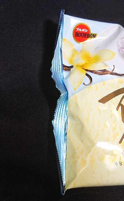 f:id:tukkoman:20210526190733j:image