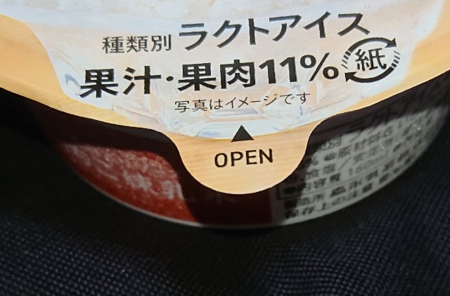 f:id:tukkoman:20210526194325j:image