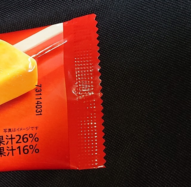 f:id:tukkoman:20210527114800j:image