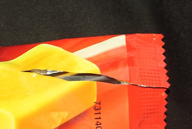 f:id:tukkoman:20210527114811j:image