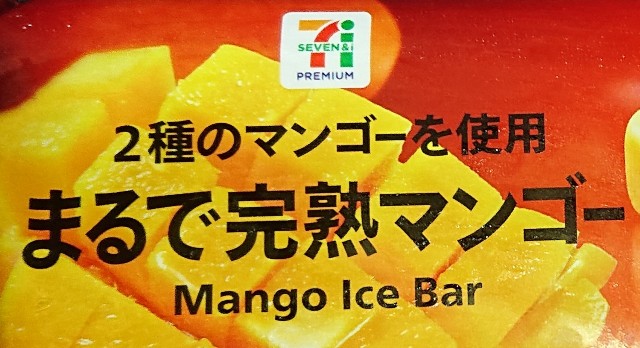 f:id:tukkoman:20210527114825j:image